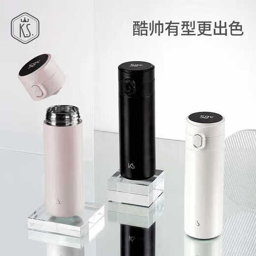Termómetro de termómetro inteligente de la Copa de Agua para hombres Termómetro para hombres y mujeres Copa de viajes al aire libre Copa informal Regalo de moda KS-691LB Cool Black/ 380ml/