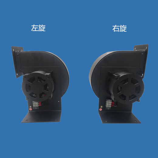 XMSJ风机DE12590w多翼式离心风机换气冷却散热风机单三相30w/45w 配件