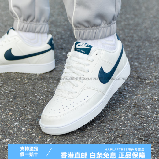 Nike (Nike) Zapatos para hombres 2025 Spring New Simple Version Force No. 1 Board Shoes Sports Casual Shoes HQ4867 HQ4867-101/Modelo de imagen principal 43