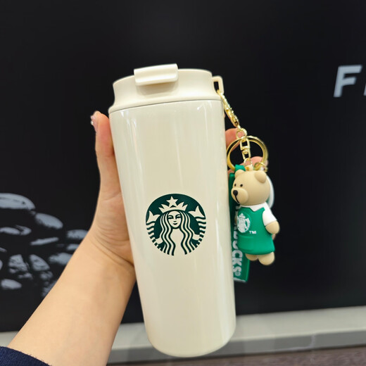 Starbucks Starbucks Cup Gift Customized Water Cup Double Drinking Hot Insulation Cup Straw Cup Coffee Cup Souvenir New Year Gift Simple Free Bear Pendant 473ml