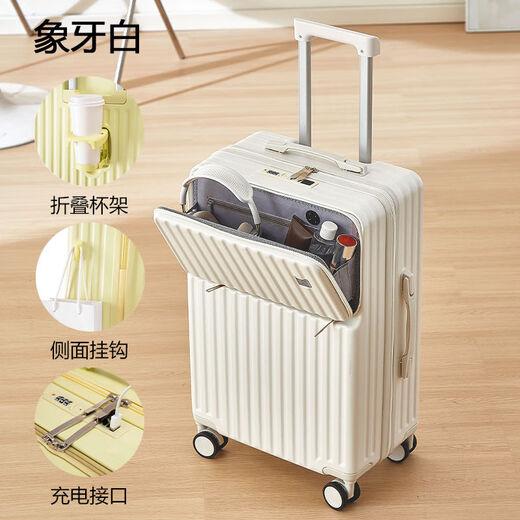 Känguru Multifunktionaler Koffer Vorderer Öffnung großer Kapazität Koffer der Universal Wheely Case Case Student Sturdy und Haltlable Koffer Premium Black [vordere Öffnung + Multifunktion] 20-Zoll [kann für kurze Distanz gebrannt werden]
