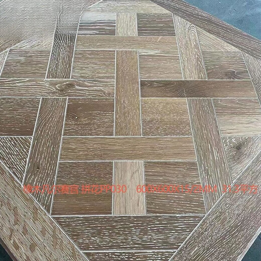 
XMSJ multi-layer solid wood laminate flooring oak black walnut maple birch parquet flooring floor heating tail goods Red oak 9901