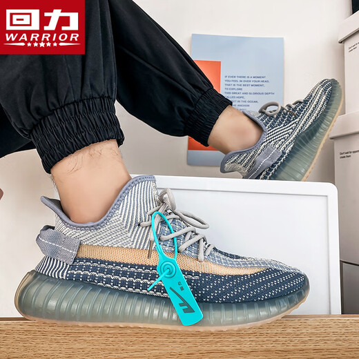 
Huili men's shoes, coconut shoes, men's summer breathable running shoes, trendy mesh shoes, men's gray exclusive style 42
