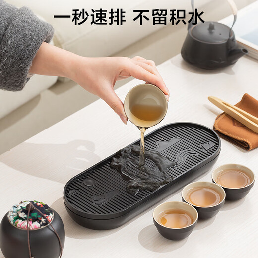 Made in Tokyo, travel tea set, Kung Fu tea set, tea making gift, black pottery Langyunshan portable storage 7-piece set