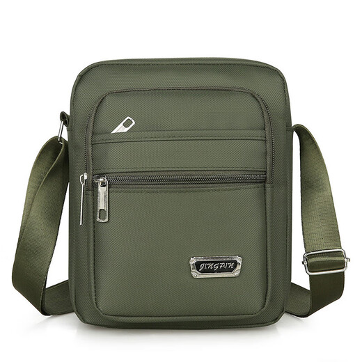 Zhizhou Tuzun Men's's Sac décontracté sac à bandoulière oxford tissu petit sac à dos pour hommes de sac de bandoulière décontracté sac de toile portable [style de base carré-pull] + [yz3519 noir]
