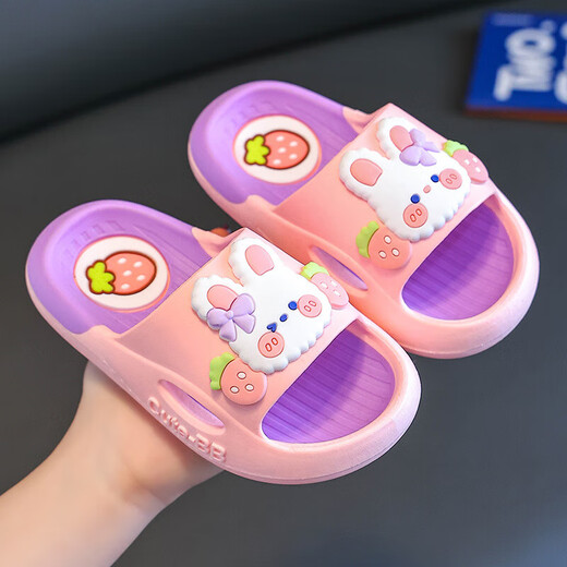 Ye Yu Kinderstaatsruder für Mädchen Kaninchenlochschuhe Sommer neuer Stil nicht rutscher Soft Sohle Eltern -Kind Innenhauptbild Modell 34 -35 Größe -(innere Länge 21,49 cm)