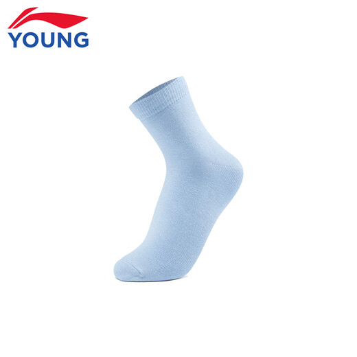 Li-Ning Socks Children's Socks Medium and High Thigh for Boys and Girls, Sweat-Absorbent, Breathable, Soft, Skin Friendly, Multi-Colored, Multiple Pairs of Sports Socks, Boys Color Set - 7 Pairs, One Size (M) 22-24cm