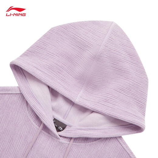 Li ning sudadera con capucha para mujeres 25 Serie de tendencia de primavera NUEVA TRENDA LOLE COMIDADO VERSÁTICO Top AWDU686