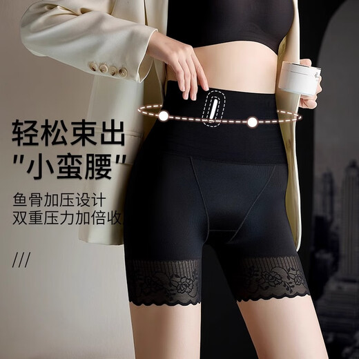Langsha high waist belly-retracting underwear specializes in small belly postpartum hip lifting pants antibacterial bottom-end plastic buttocks hip lifting pants