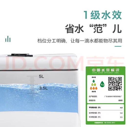 TOTO日本原装进口日本进口智能马桶家用坐便器全自动翻盖语音一体式无 854灰边简配版+水箱-送货入户白 300mm