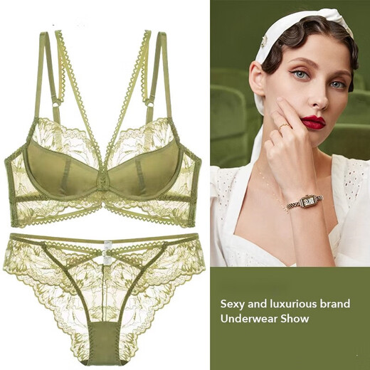 Victoria Palace Sexy Lace Underwear Large Size Bra Red Benmingnian Ultra-Thin Bra Big Breast Revealing Small Anti-Sagging Bra Red Set Bra + Panties 80B/36B With L Size Panties