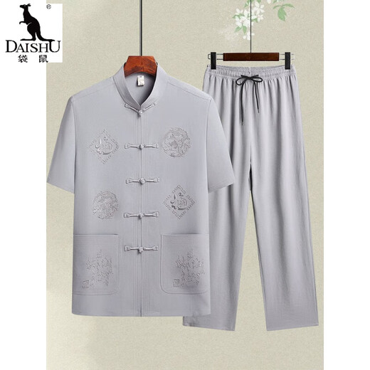 Kangaroo Sommer neuer chinesischer Tanganzug Männer kurzärärmischer Anzug Chinesischer Stil für Männer mittleren Alters und älterer Vater Anzug Opa Hanfu-Männer dünner Stil 20503-Fuzi Round Dragon Set Dunkelgrau M 39/165 [Vorgeschlagen 90-115jin [Jin gleich 0,5 kg]]