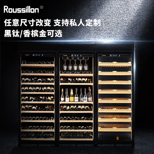科至途定制 定制红酒柜 恒温酒柜定制 任意尺寸改变 宽1585深450高2000香槟金