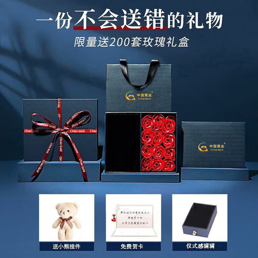 China Gold 990 Pure Silver Thorns and Four-leaf Clover Couple Rings Pair of Rings Wedding Anniversary Gifts for Girlfriends Four-leaf Clover Couple Rings - Couple Style Rose Gift Box *Same Day/Next Day Delivery