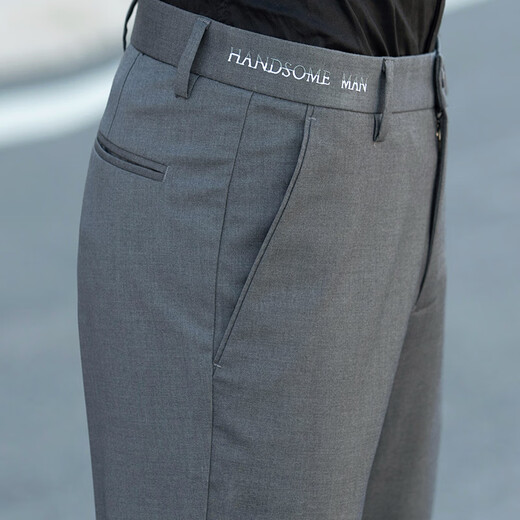
Jedi Spring and Autumn Men's Long Pants Slim Korean Style Micro-Stretched Casual Pants Straight Thick Professional Business Work Trousers 9885 Black Thin Cropped Pants 33 [2.6 feet]