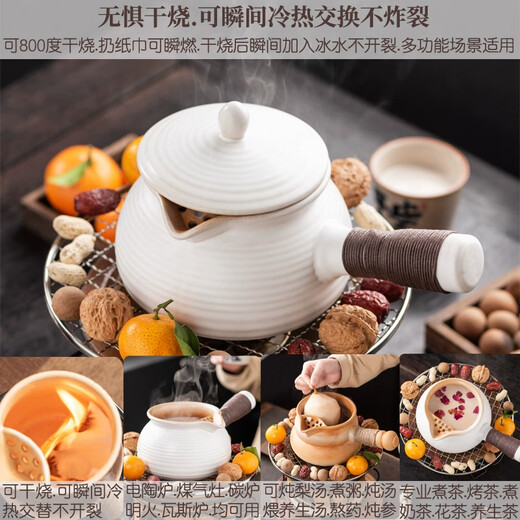 Youshang original ore clay pots and pots can be used for dry-firing household large-capacity boiled milk tea roasted milk fried tea pots and pots Large gradient coffee stone scoop pots and pots Inner enamel 950 701mL (inclusive)-800mL (inclusive)