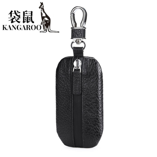 袋鼠（KANGAROO）2025新款升级版真皮车钥匙包牛皮荔枝纹防水拉链汽车通用钥匙套 黑色【防水拉链】