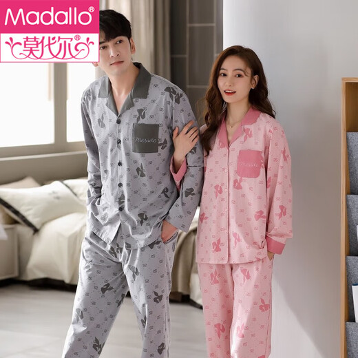 Modal couple pajamas autumn cotton long sleeve trousers home clothes 2025 new autumn cardigans can be worn outside cotton suits for men 8793 women 9793 M women + men L