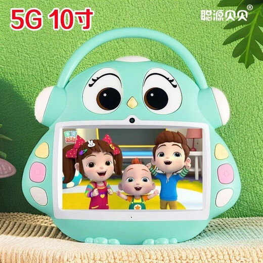 Congbeixing 10 pouces de la machine d'éducation de la petite enfance de 10 pouces Dialogue Robot d'apprentissage Toys pour enfants et bébés chantant la machine vidéo VIDEO