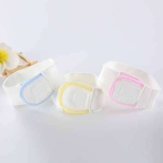 Pañales de bebé de padre ausentoso Pañales de algodón recién nacido Anillo de pañales Anillo de pañales transpirable Melon Baby Orine Baby Velcro Pañal de pañales Velcro 3.5x41cm 2 barras