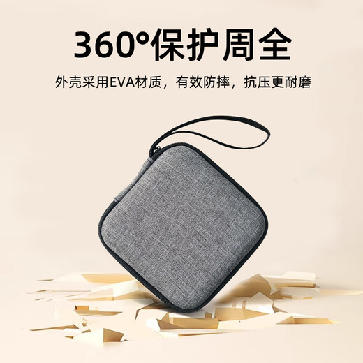 YWZR word machine storage box Max super large screen word machine storage bag learning machine protective cover anti-pressure portable elegant gray storage bag (Max version)