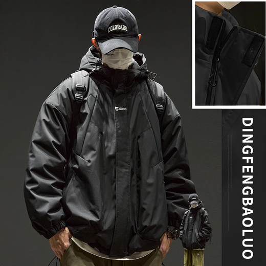Dingfengbaoluo assault jacket men's autumn and winter outdoor sports hooded workwear large pocket jacket YM9945 black 3XL