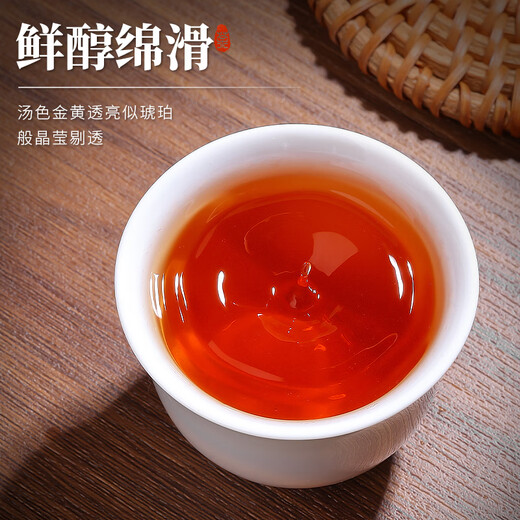 陈一凡鸭屎香凤凰单丛 茶叶广东潮州乌龙茶凤凰单枞新茶春茶袋装 【实惠装】 250g*2袋