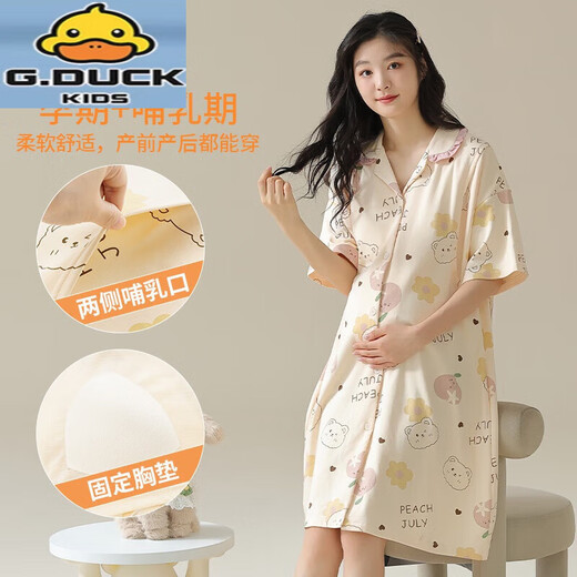 G.DUCKKIDS nightgown with breast pad for pregnant women in summer antibacterial thin cotton lactating pajamas for postpartum confinement clothes for delivery AM11981 M