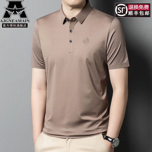 AJGNEAMAIN意大利轻奢高档男装夏季短袖POLO衫无痕商务休闲半袖纯色男士上衣 9859浅咖【无痕免烫抗皱】 L 175/50【建议115-130斤】