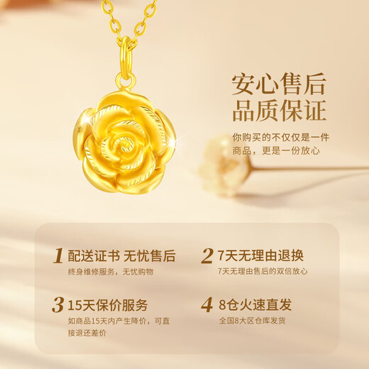 Lao Fengxiang Rose Gold Necklace Women's Pure Gold Pendant Wedding Anniversary Gift for Girlfriend and Wife's Birthday Pure Gold Happy Rose Pendant + Free 925 Silver Chain
