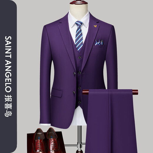 Announcement Bird Suit Men's Professional Suit Business Banquet Two-piece Set Three-piece Groom Wedding Dress Violet Clothes + Pants + Vest 3XL 185 Code/