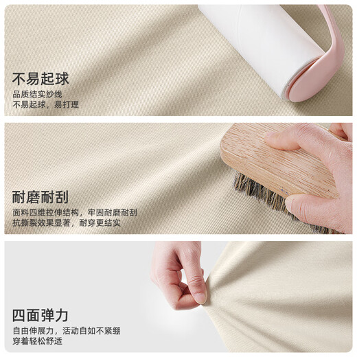 JEANSWEST LIFE Jeans West long-sleeved t-shirt men's spring and autumn pure cotton loose inner layering shirt Japanese casual t-shirt top men's style