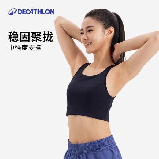 Decathlon sports vest women's middle strength sports bra fitness wears versatile underwear-5392469