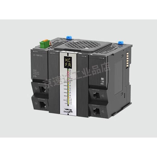 Hechuan PLC host module/HCQ1-1200-D3/HCQX-MD32-D2 H HCQ0-1100-D
