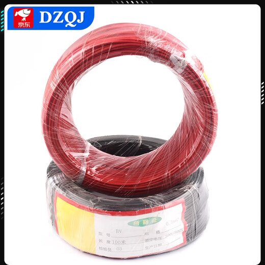 BV single-core single-strand copper wire AV 0.3mm 0.4 0.5mm tinned copper electronic wire flying lead white copper core 0.5mm (100 meters/roll)