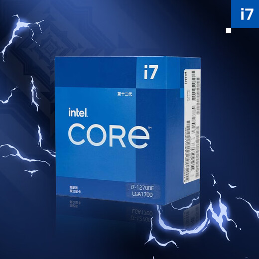 Intel (Intel) i7-12700F Core 12th generation processor 12 cores 20 threads Turbo frequency up to 4.9Ghz 25M L3 cache desktop CPU