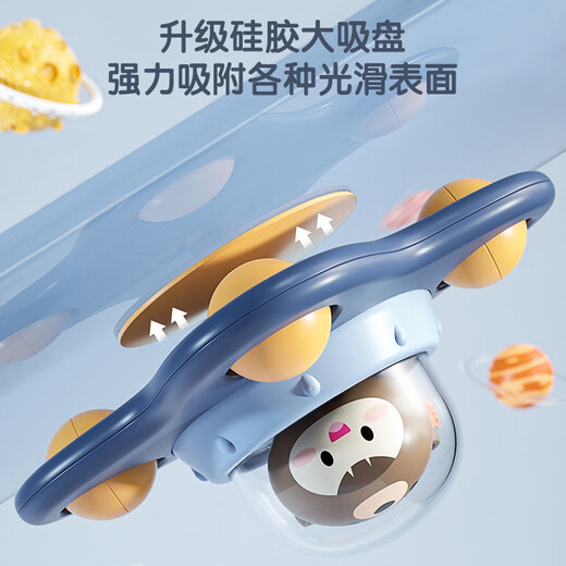 SEMALAM婴儿转转乐餐椅吸盘玩具0一1岁2半儿童6个月以上宝宝8手指精细7九 [3件套]小熊+青蛙+小狗