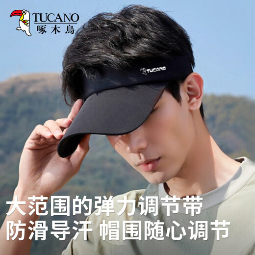 Woodpecker sun protection hat men's sun hat sun sky top hat summer UV proof outdoor cycling sport mountaineering hat