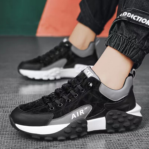 Forrest Gump Schuhe Herrenschuhe atmungsabstimmung kleine weiße Brettschuhe Sportschuhe lässige Schuhe Ein Fuß Pedal Trendy Schuhe Nicht-Schlupf-Kleidung-resistente Laufschuhe verbesserte Version-Khaki 41