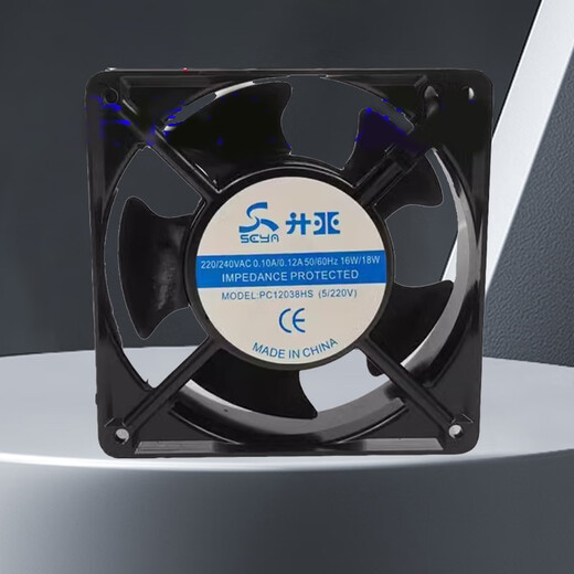 XMSJ Industrial Shengya axial flow cooling fan PC17251HS