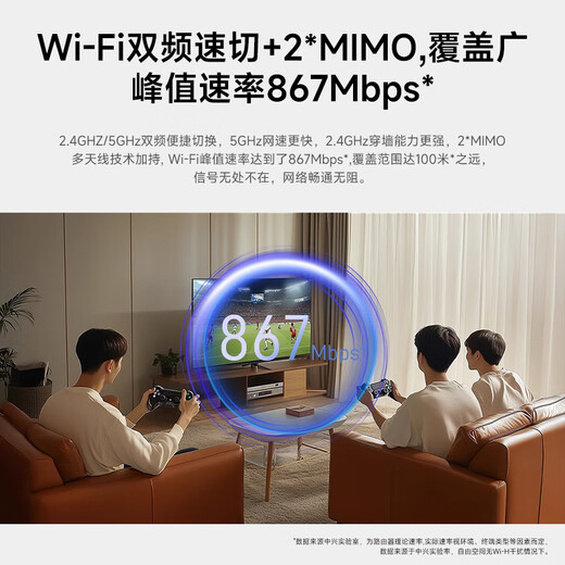 ZTE 5G portátil wifi tarjeta de red inalámbrica sin tarjeta móvil M3 tráfico maestro tráfico general nacional ilimitado 2025 nuevo punto de acceso de enrutador portátil auténtico oficial