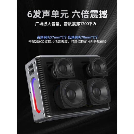 Music Legend MUSIC LEGEND 2025 New Audio Berlin Sound Bluetooth Speaker Microphone All-in-One Comes with Sound Card Outdoor Karaoke Microphone Audio Family KTV Singing Complete Equipment Subwoofer TV Official Direct Sales V60 Black Available 1200 Square Sound Card Karaoke Version Dual Microphones