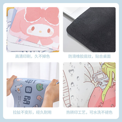 Fansong Simple Text Pad Creative INS MALE и WAMS OFFIC HOME COMPUTER COMPUTER CHEOPARD PAD Студент обучение настольная настольная площадка офисная игра для мышь