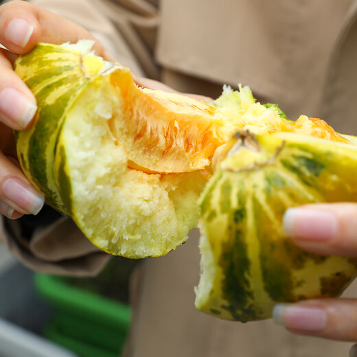 Beishu Melon Seeds Emerald Rock Sugar Seeds Croissant Honey White Sand Honey Spring Cantaloupe Seeds Beishu Melon Seeds 150 capsules 2 bags