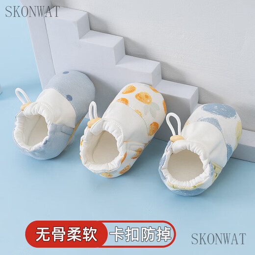 Skonwat Neue Frühlings- und Herbstbabyschuhe, kleine Alter von 0 bis 3 Monaten, nicht einfach ein Jahr altes Baby Kleinkindschuhe, gleitende Softrocksschuhe, süße Kaninchen 11 s Größe, ungefähr 10 cm (0-6 Monate Baby