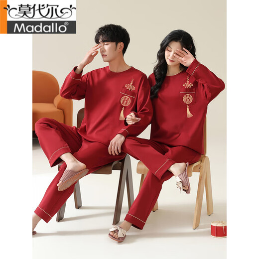 
Modal Red Wedding Newly Wedding Pajamas Men and Women's Spring and Autumn Pure Cotton Long Sleeve Festive Couple Pajamas Native Year Set TW13603 Love Like (2 Set Prices) XL Women M+ Men