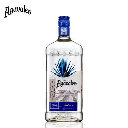 
Acavilas agavales tequila Mexican original bottle imported foreign wine Tequila tequila 750ml Silver Tequila 750mL 750mL 12 bottles