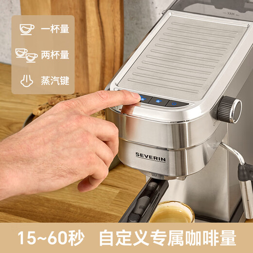 Severin German Century-Old Brand italien semi-automatique Coffee Machine Home Coffee Machine Machine à café Lava Small Ka5994 + Small Bean Grinder KM3879