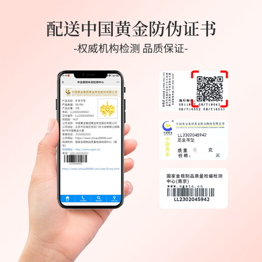 Chinese gold fugitive princess gold necklace women's pure gold bow pendant birthday gift for girlfriend birthday wife fugitive princess pure gold pendant + K gold chain/Jingsuda