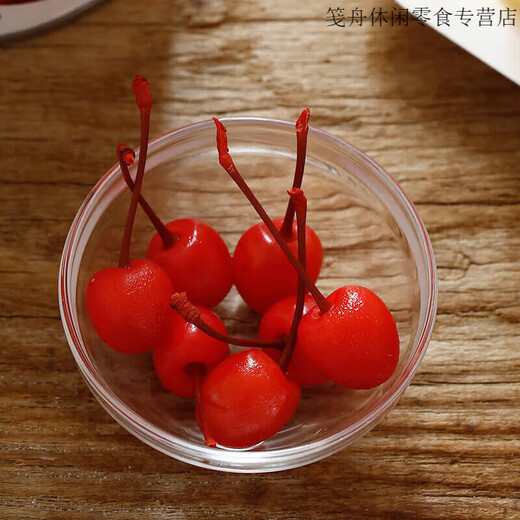 Bailiweilin Branch Red Cherry Dosen Red Cherry Back Dekorative Ready-to-i-i-i-i-i-Uhr-Kirsch Baili Branch Red Cherry 727g